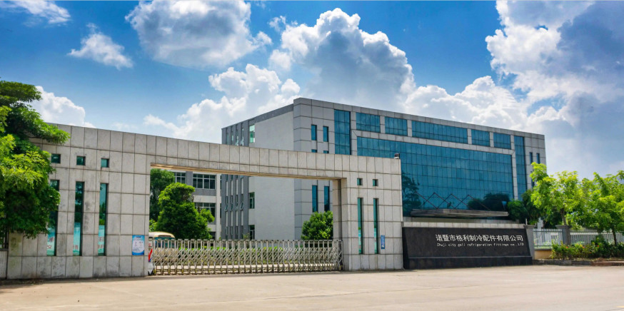 中国 Zhuji City Gayle Refrigeration Fittings Co., Ltd.